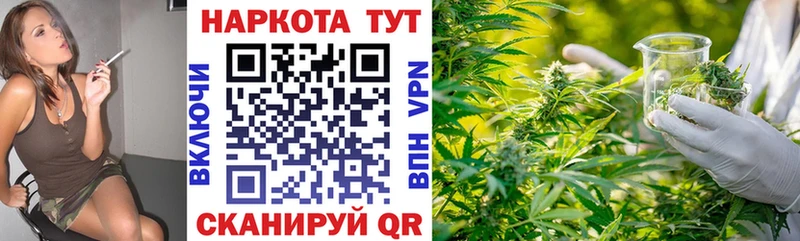 Как найти наркотики Белебей АМФ Cocaine ГАШ МЕФ Марихуана