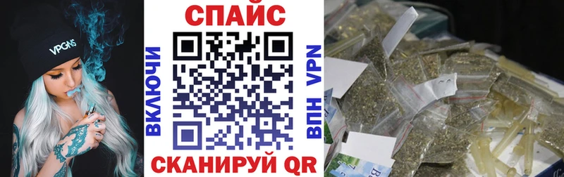 Бутират BDO 33%  хочу наркоту  Белебей 