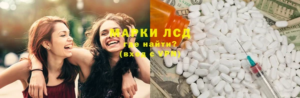 спиды Алексеевка