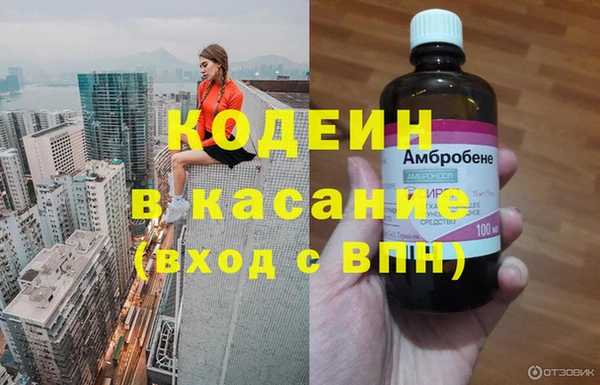 спиды Алексеевка
