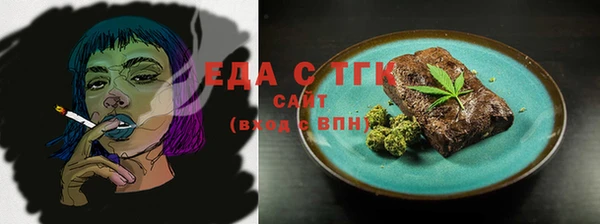спиды Алексеевка