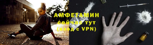 каннабис Зерноград