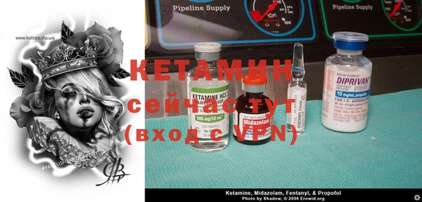 MESCALINE Алзамай