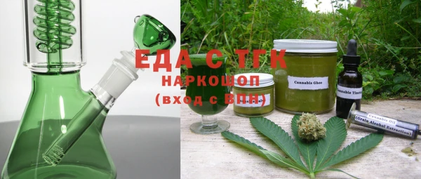кокаин VHQ Алексин