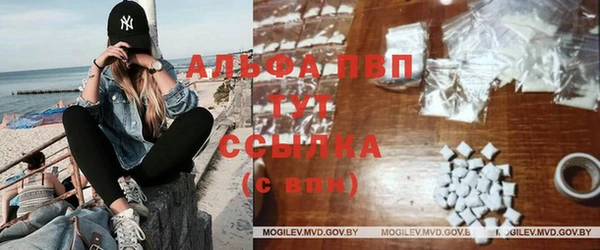 спиды Алексеевка