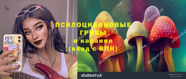 кокаин VHQ Алексин