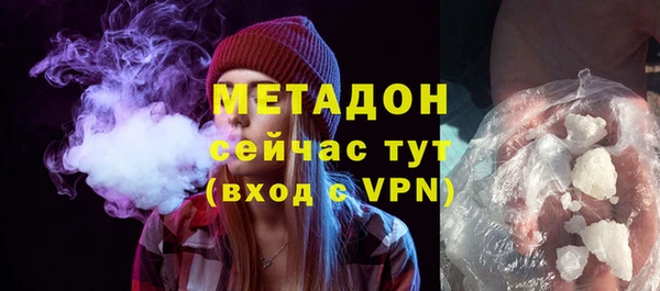 MESCALINE Алзамай