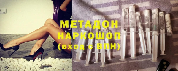 MESCALINE Алзамай