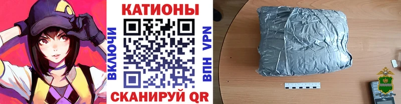 Меф мяу мяу  купить наркоту  дарк нет как зайти  Белебей 